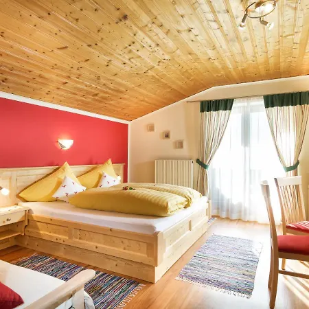 Gaestehaus Hagenhofer * Dorfgastein