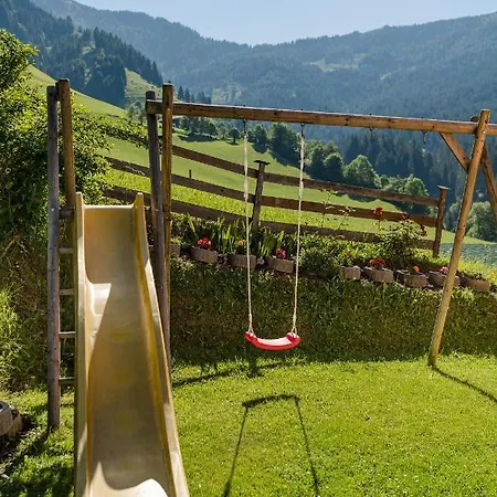 Gaestehaus Hagenhofer Apartment *