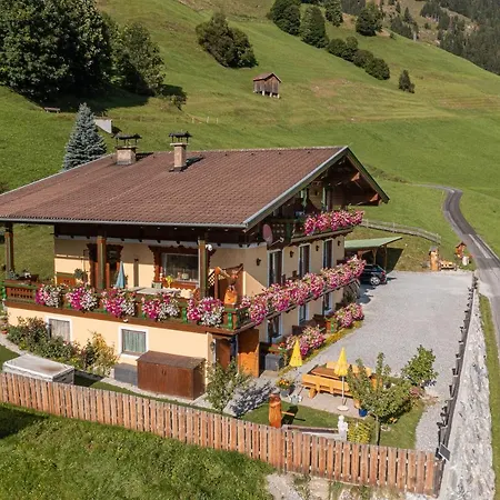 Gaestehaus Hagenhofer *